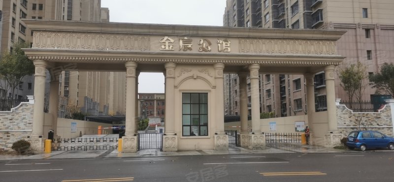 金宸公馆,志远路-潍坊金宸公馆二手房,租房,房价-潍坊安居客