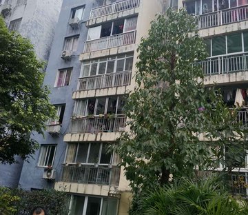 书香门第(黔江)