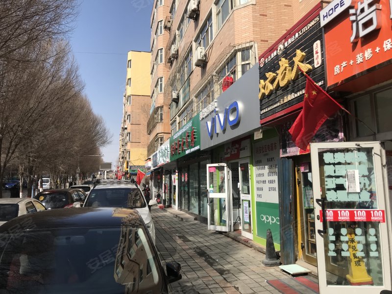 汇嘉园花园小区(北区),克拉玛依西街109号-乌鲁木齐汇嘉园花园小区(北