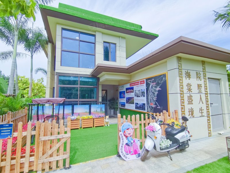 碧桂园海棠墅,南田路-三亚碧桂园海棠墅二手房,租房,房价-三亚安居客