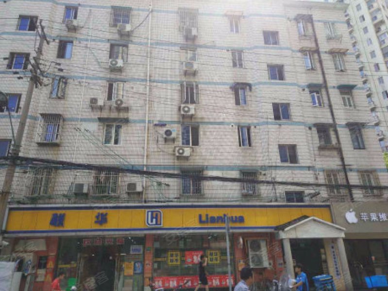 浦江华侨城(五期别墅) 