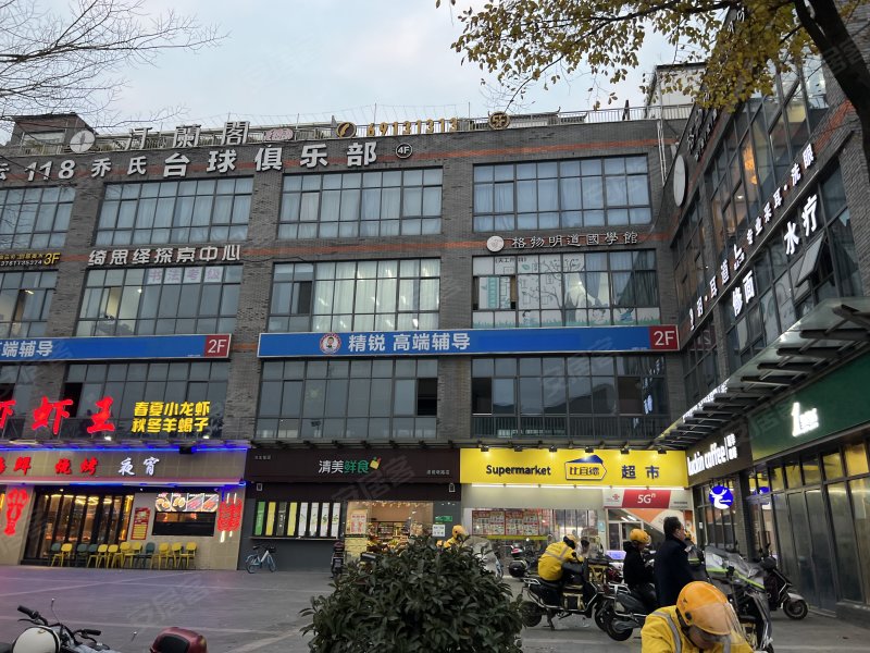 江桥老街生活大院 