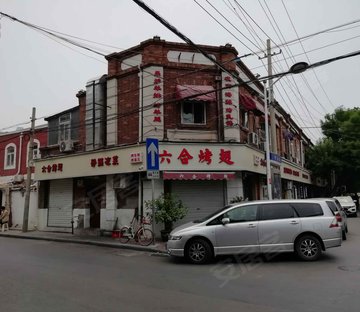 丰收里