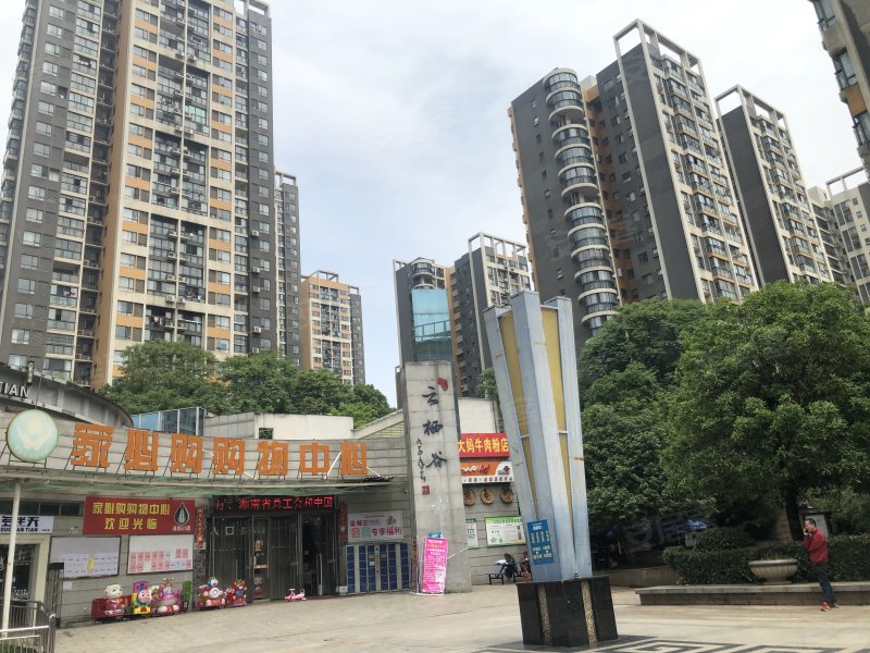 瑞盛云栖谷,云栖路-长沙瑞盛云栖谷二手房,租房,房价-长沙安居客