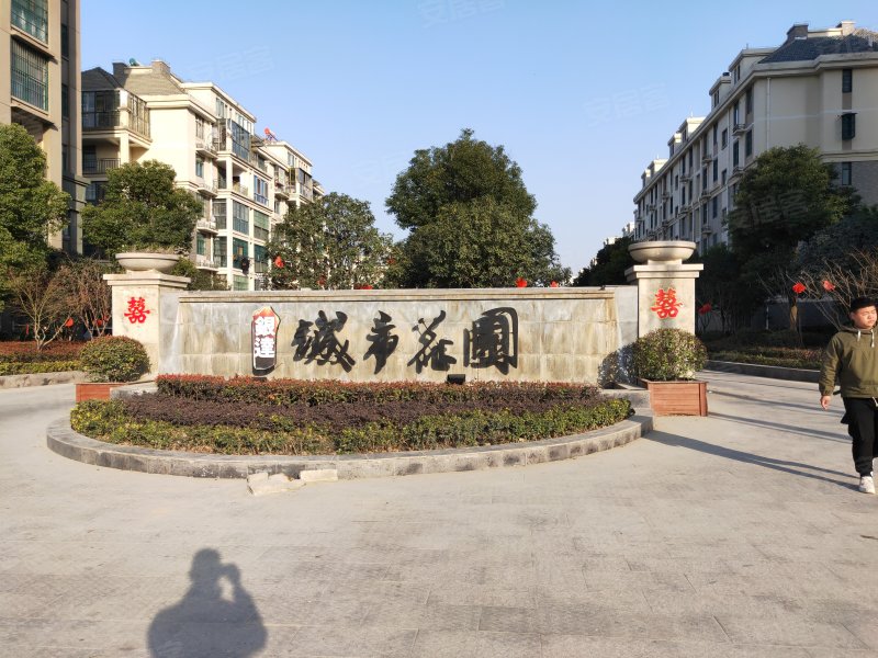 常熟市城市花园图片