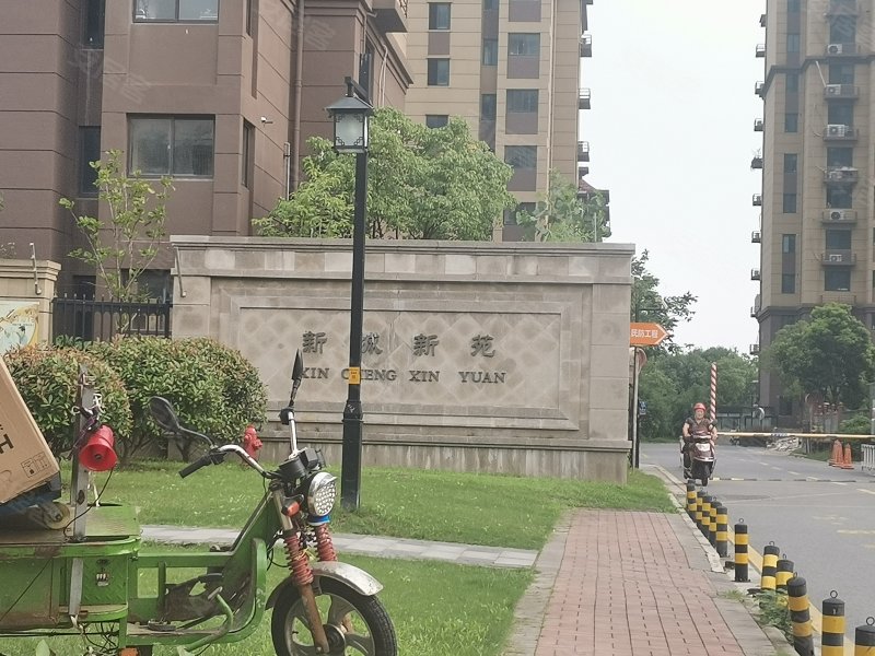 新城新苑,沿河路-南通新城新苑二手房,租房,房价-南通安居客