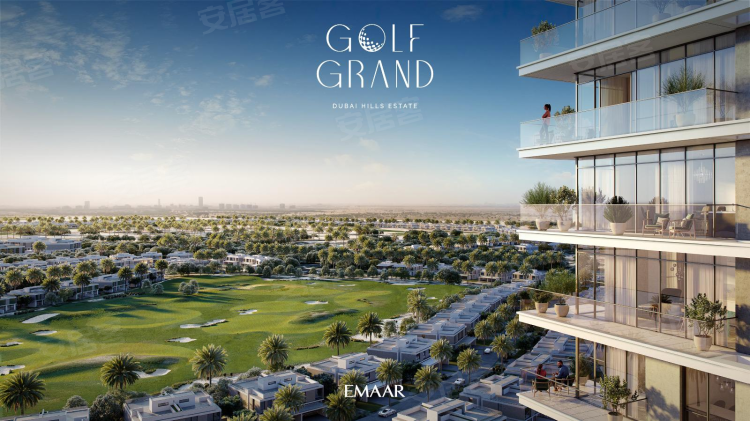 阿联酋迪拜酋长国迪拜约¥247～617万迪拜房产：迪拜山庄，高尔夫景公寓golf grand，近学校新房公寓图片