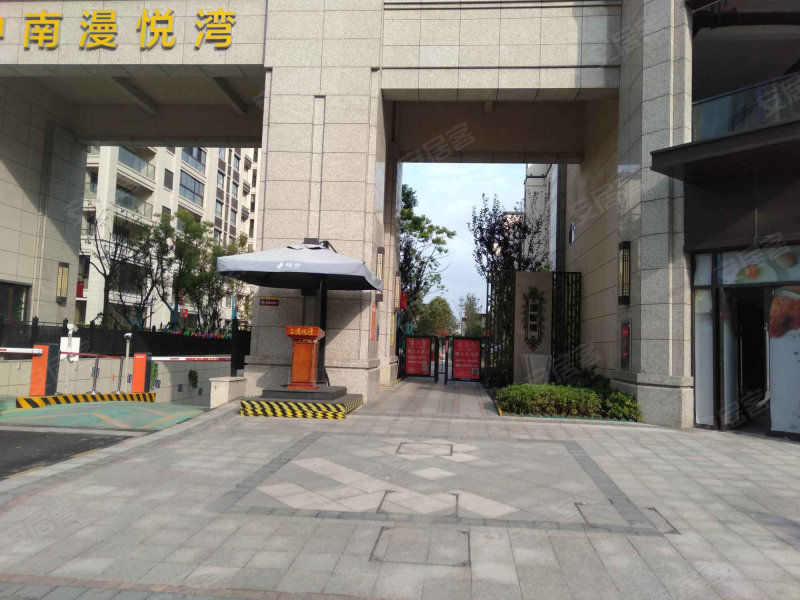 中南漫悦湾(海门)