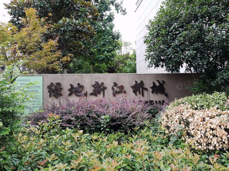 绿地新江桥城(南区) 