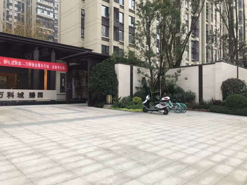 万科城臻园,两河东路319号