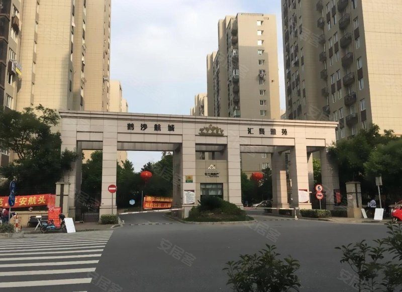 汇贤雅苑,农民街118弄-上海汇贤雅苑二手房,租房,房价-上海安居客