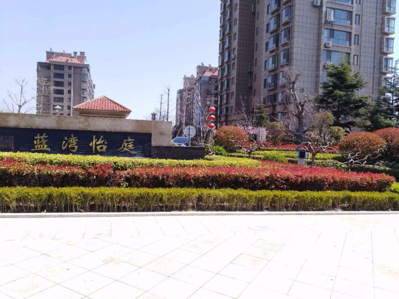 蓝湾怡庭,青岛中路1号-威海蓝湾怡庭二手房,租房,房价-威海安居客