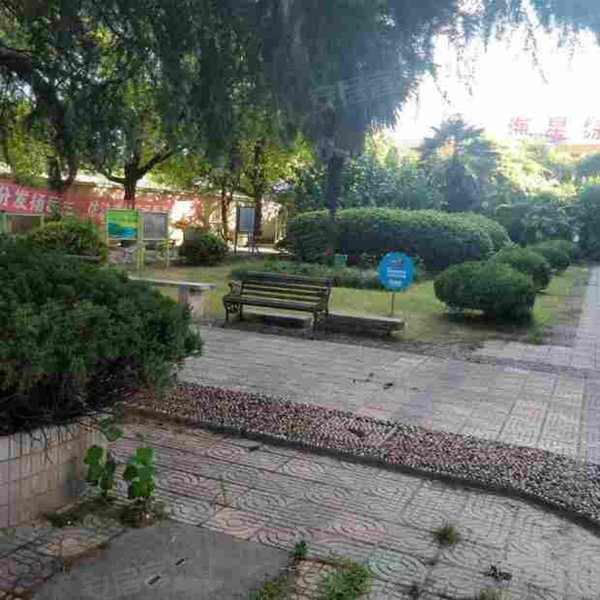 长寿新村(闵行) 