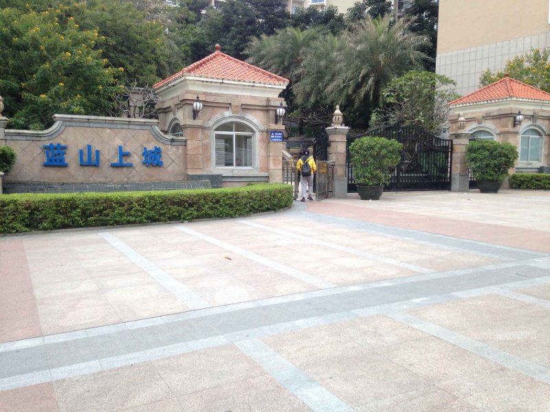蓝山上城,凤翔路6号-南宁蓝山上城二手房,租房,房价-南宁安居客
