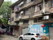 中国建筑材料工业地质勘查中心福建总队宿舍