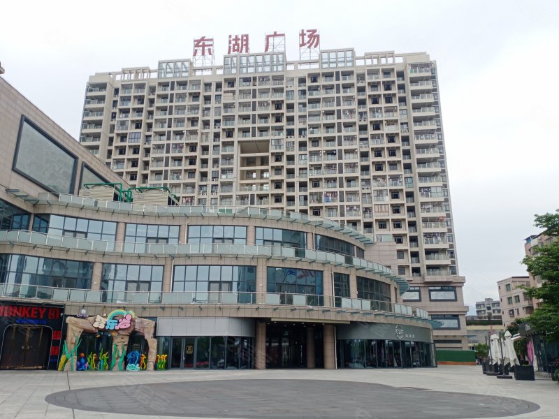 东湖广场,东门塘路1号-清远东湖广场二手房,租房,房价-清远安居客