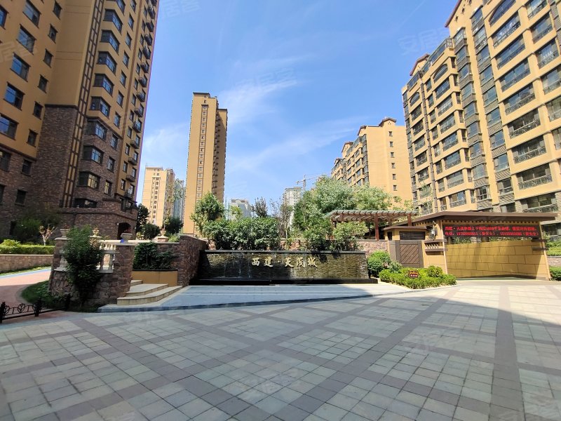 西建天茂城,学苑路-运城西建天茂城二手房,租房,房价-运城安居客