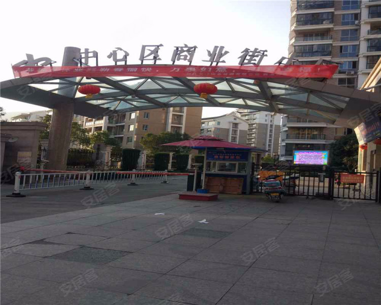 中心区商业街小区,柏叶中路215号-台州中心区商业街小区二手房,租房