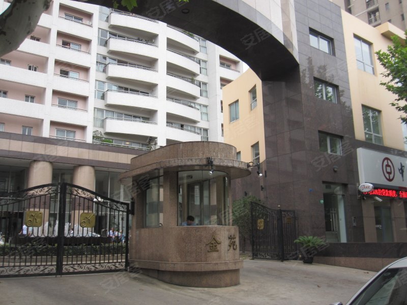 金苑(徐汇),安福路198号-上海金苑(徐汇)二手房,租房,房价-上海安居客
