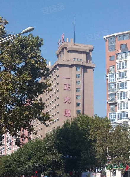 一正大厦,解放路270号-大连一正大厦二手房,租房,房价-大连安居客