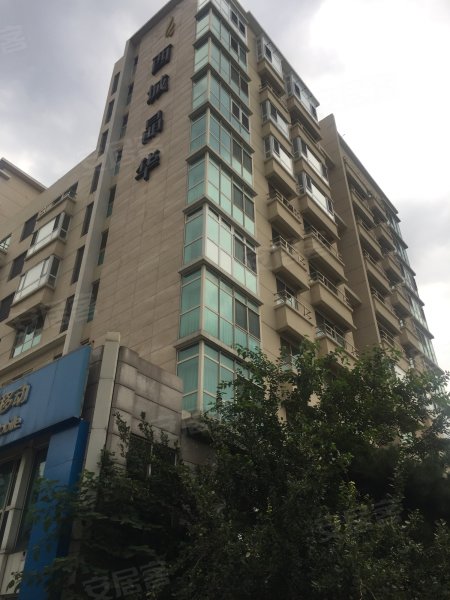 西城晶华,太平桥大街8号-北京西城晶华二手房,租房,房价-北京安居客