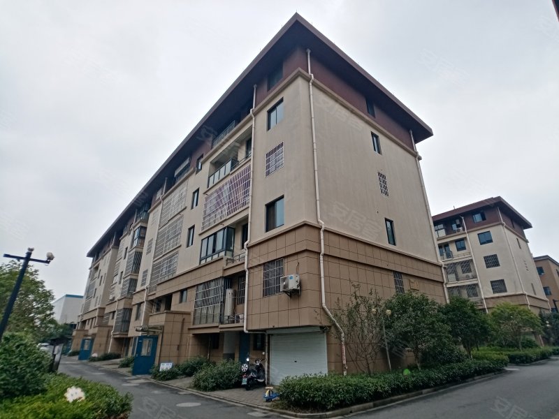 名雅苑
