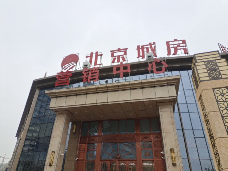 北京城房时代庄园,立新街,近九梓大道-滁州北京城房时代庄园二手房