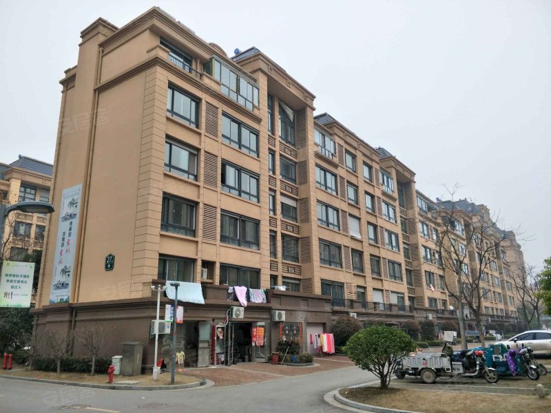 新新家园(一期)