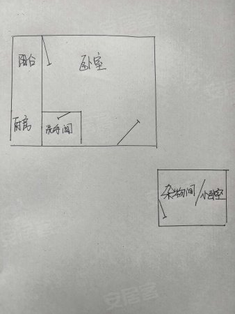 安德街小区(安德街67号,69号,安广街88号,90号)2室0厅1卫22㎡西南16万