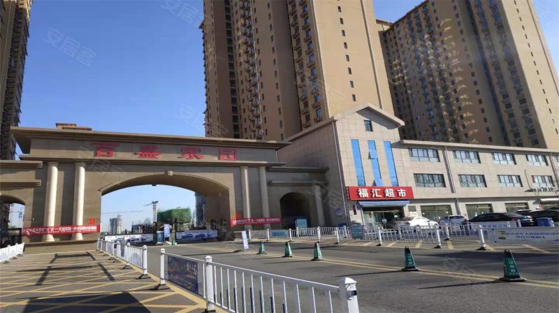 ,清风北街,近迎宾大道