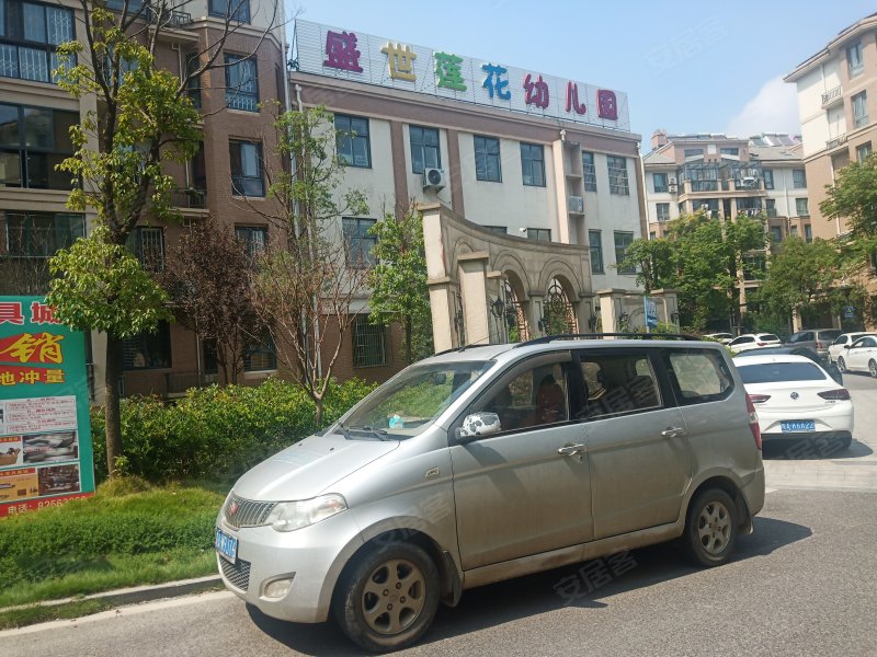 鑫旺盛世莲花,汤匙路-合肥鑫旺盛世莲花二手房,租房,房价-合肥安居客