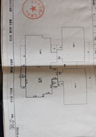 汇金现代城3室2厅2卫128㎡南53万