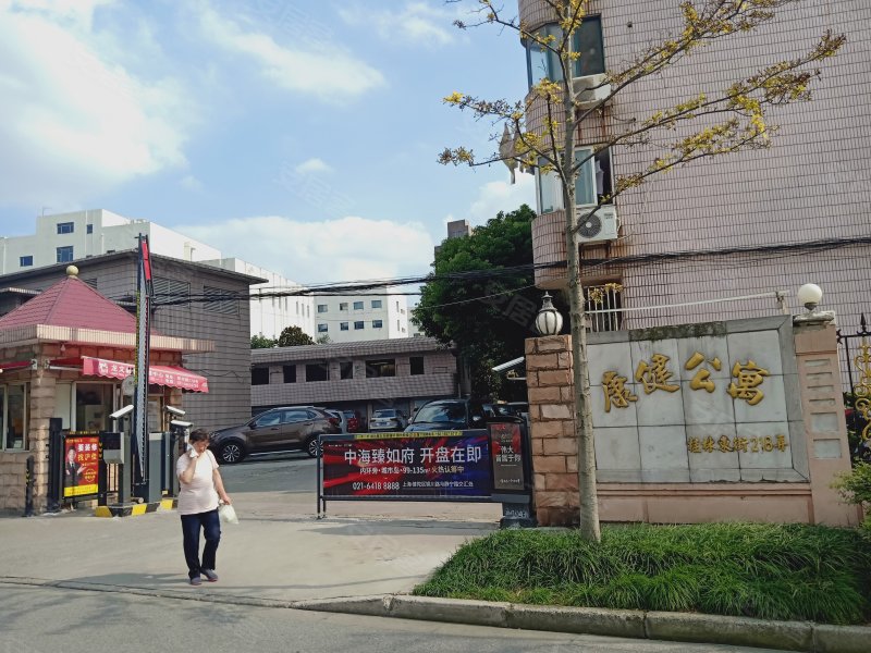 五月苑,桂林路46号-上海五月苑二手房,租房,房价-上海安居客