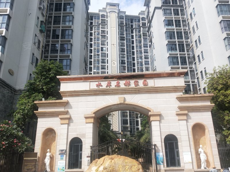 水岸名都,凤凰山路35号-汕头水岸名都二手房,租房,房价-汕头安居客