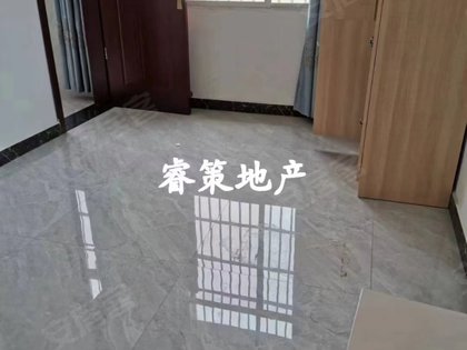 房源图