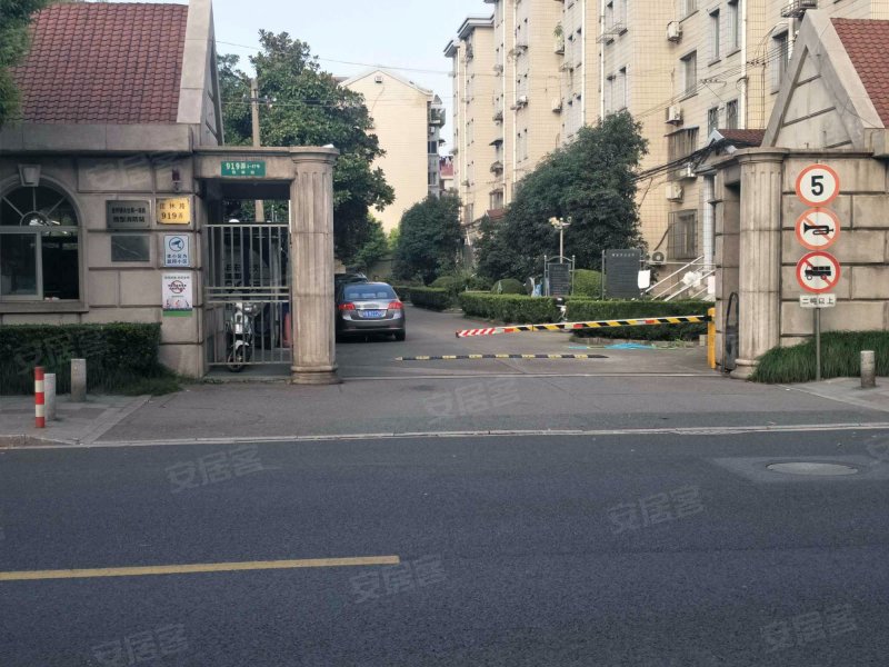 佳林路919弄小区 