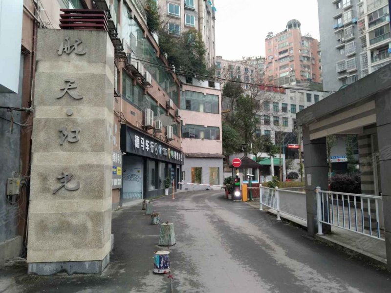 航天阳光,大连路699号-遵义航天阳光二手房,租房,房价-遵义安居客