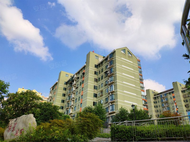 东景花园,五棵松128号-南京东景花园二手房,租房,房价-南京安居客