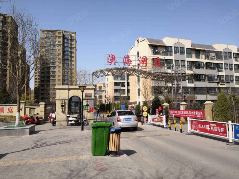 澳海澜庭,北京西路-银川澳海澜庭二手房,租房,房价-银川安居客