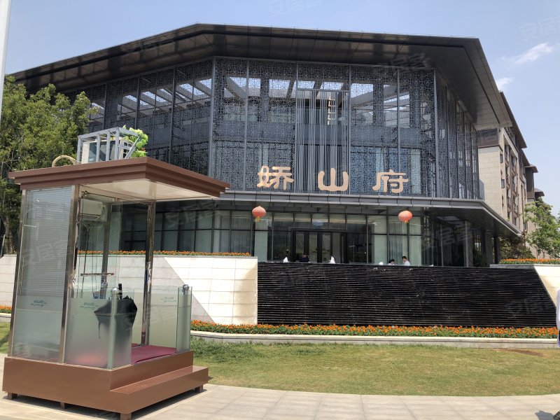 娇山府,华山路,近凤湖路-徐州娇山府二手房,租房,房价-徐州安居客