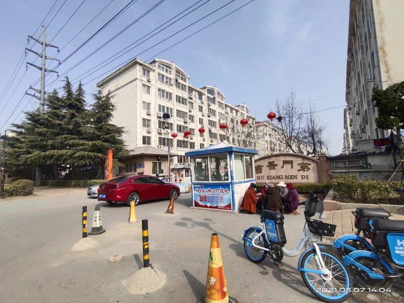 书香门第(即墨),嵩山二路296号-青岛书香门第(即墨)二手房,租房,房价