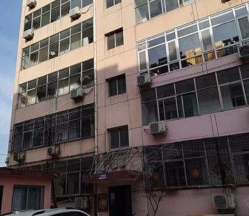 农机公司家属楼