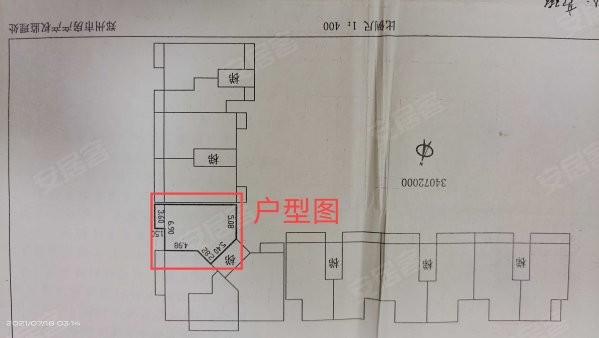 金燕住宅小区2室1厅1卫92.49㎡东西183万