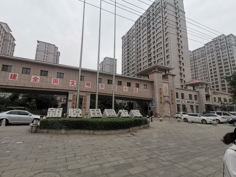 新悦田园牧歌,黄河八路-滨州新悦田园牧歌二手房,租房,房价-滨州安居