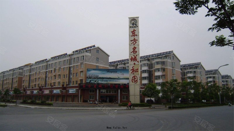东方名城和园,滨河路,近京航南路-扬州东方名城和园二手房,租房,房价
