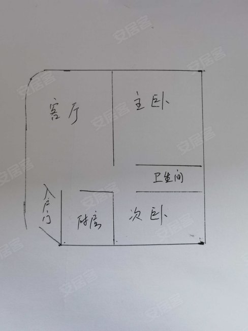 名流国际2室1厅1卫90.25㎡南83.8万