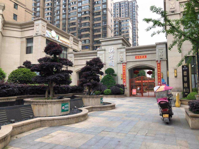 德景园,洞庭大道399号-常德德景园二手房,租房,房价-常德安居客