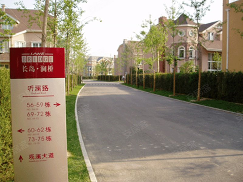 长岛澜桥,来广营东路9号-北京长岛澜桥二手房,租房,房价-北京安居客