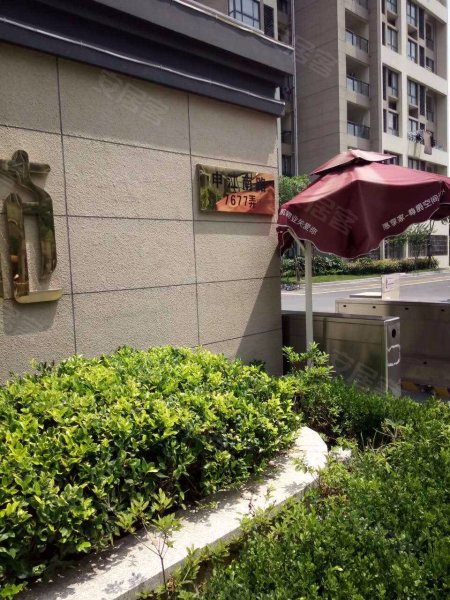 丝庐雅苑(二期公寓住宅) 