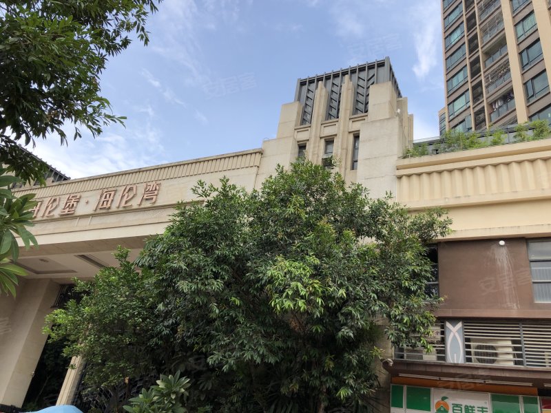 海伦堡海伦湾(别墅)